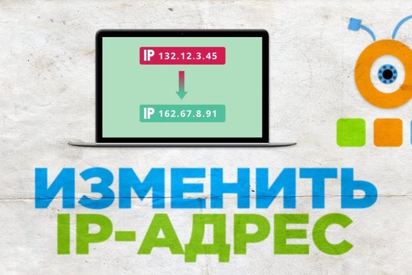 Kraken kraken link24 info