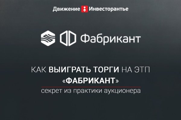 Кракен наркошоп сайт