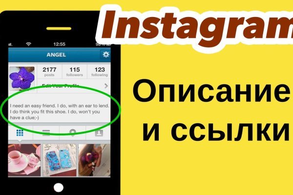 Кракен сайт даркнет ссылка