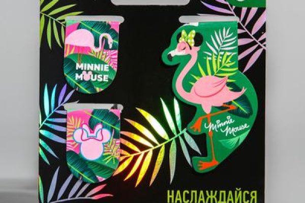 Кракен ссылка официальная