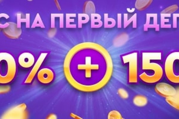 Kraken торговая площадка ссылка