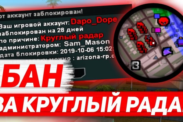 Кракен маркетплейс в питере
