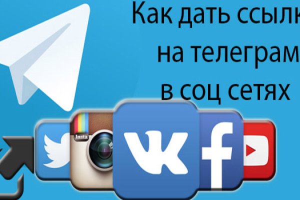 Ссылка кракен не работает