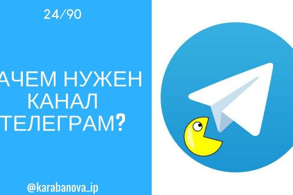 Сайт кракен официальный ссылка onion