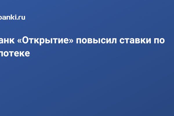 Кракен сайт даркнет ссылка