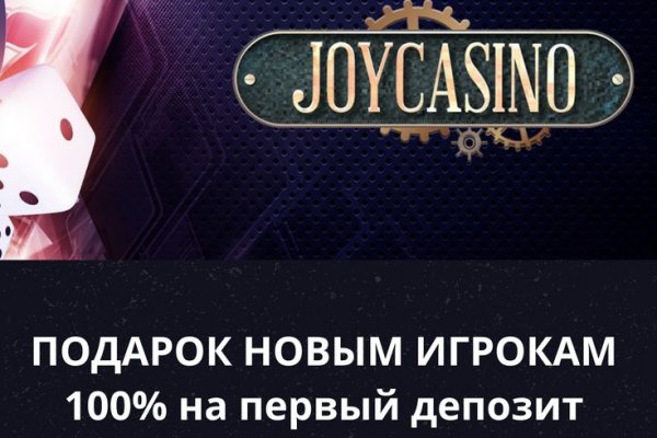 Кракен маркет онион