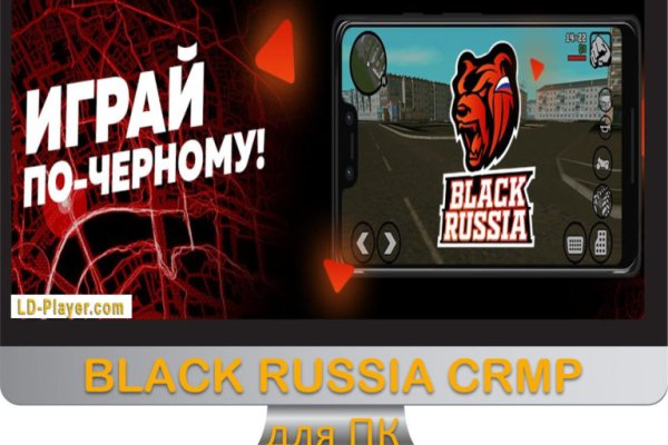Ссылка на кракен официальный сайт