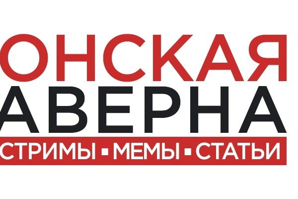 Ссылка на кракен оригинал