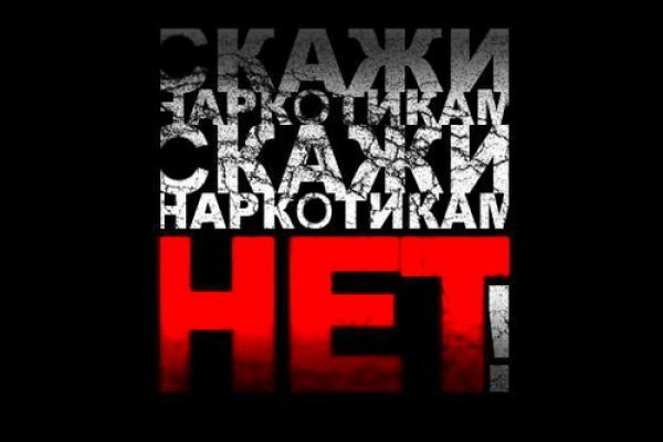 Кракен маркетплейс телеграм