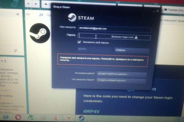 Kraken 6 at