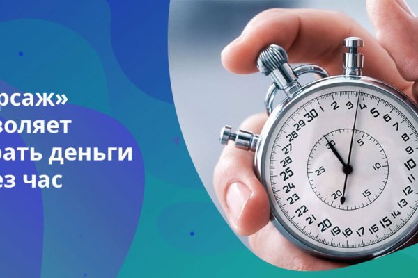 Кракен перестал работать