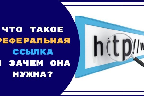 Кракен маркетплейс товары
