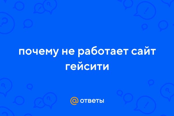 Как вывести деньги с кракена маркетплейс
