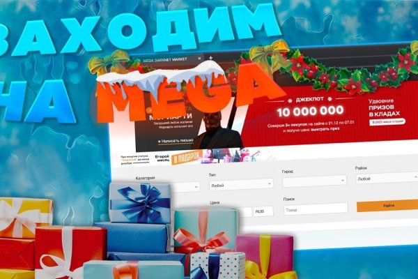 Как найти ссылку на кракен