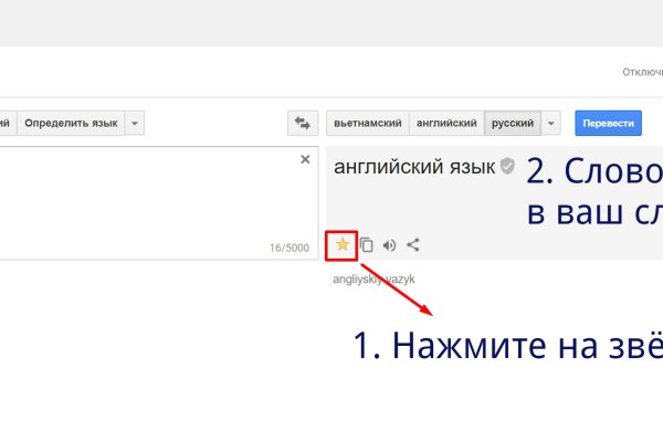 Где купить наркотиков