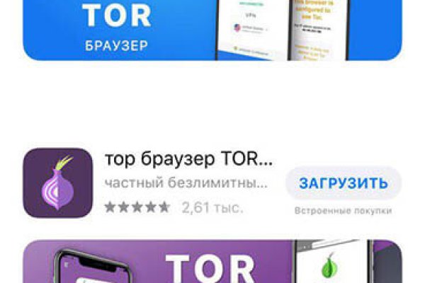 Сайты с наркотой