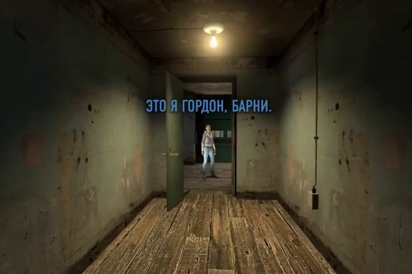 Спрут мега кракен