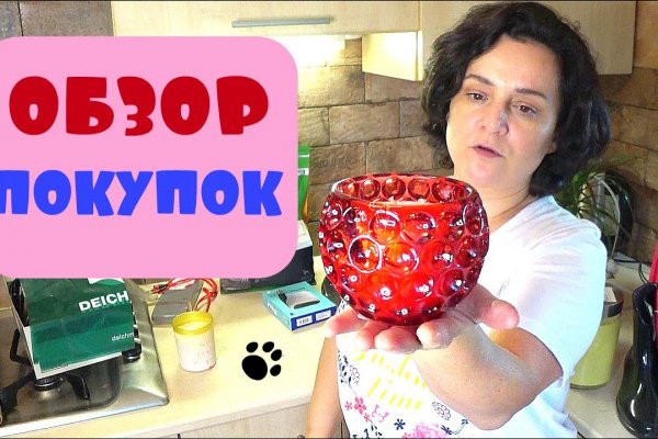 Как восстановить страницу на кракене