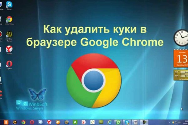Официальный сайт kraken ссылки зеркала