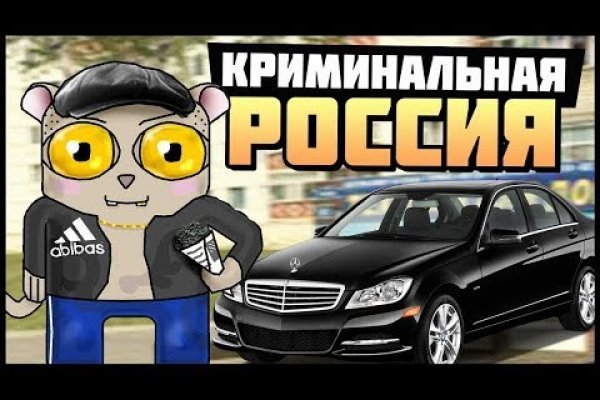 Кракен сайт kraken dark link