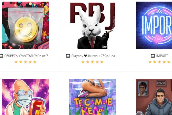 Kraken официальный сайт ссылка krk store com