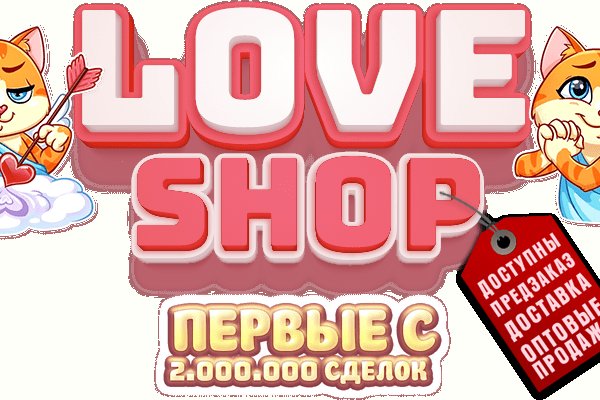 Как попасть на кракен