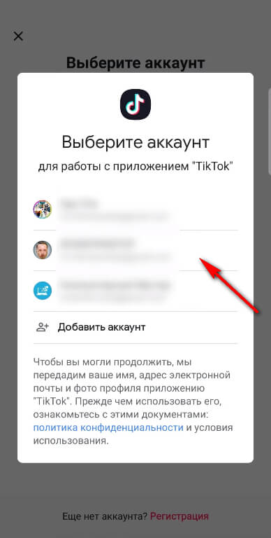 Ссылка на кракен тор kr2web in