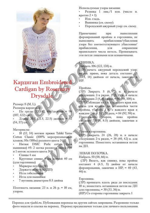 Кракен маркет даркент только через тор